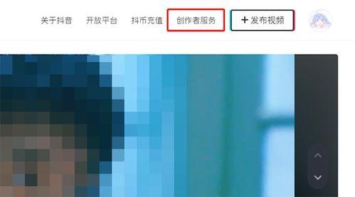 热搜榜抖音最新热点爆料,最新热点爆料盘点，网友热议不断！